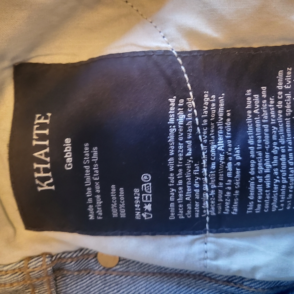 Khaite size 25 flare jeans